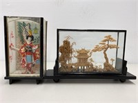Vintage Japanese Glass Art Display