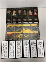 Chinese and Korean Folding Screen Set