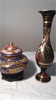 Decorative Vase & Urn w Stand