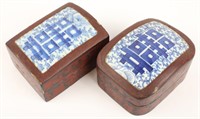 PAIR CHINESE POTTERY SHARD BOXES