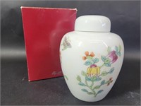 Elizabeth Arden Oriental Ginger Jar