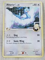 (2009) ALTARIA C 49/147 SUPREME VICTORS