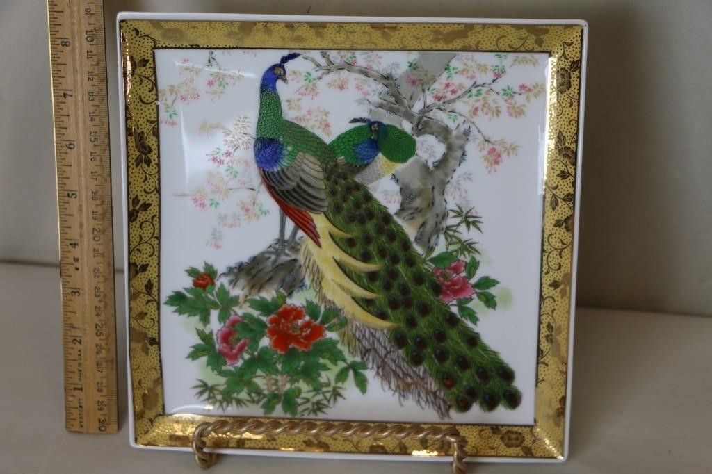 Peacock Plate