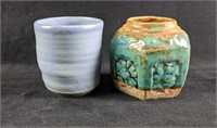 Primitive Earthenware Pottery