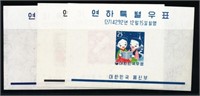 KOREA #298a-300a SOUVENIR SHEETS MINT VF NH