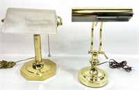 (2) Polished Brass Banker Style Desk Lamps