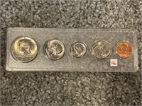 1971 year set