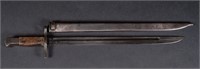 Original Japanese WWII Type 30 Bayonet Sword