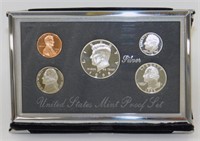 1998 Premier Silver Coins
