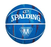 Spalding 29.5'' Basketball - Marble