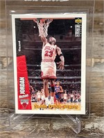 1996 Upper Deck Basketball Michael Jordan CARD