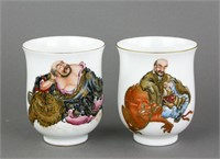 Pair Chinese Gilt Lohan Porcelain Cups Qianlong MK