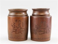 Pair Chinese Bamboo Carved Beauty Case