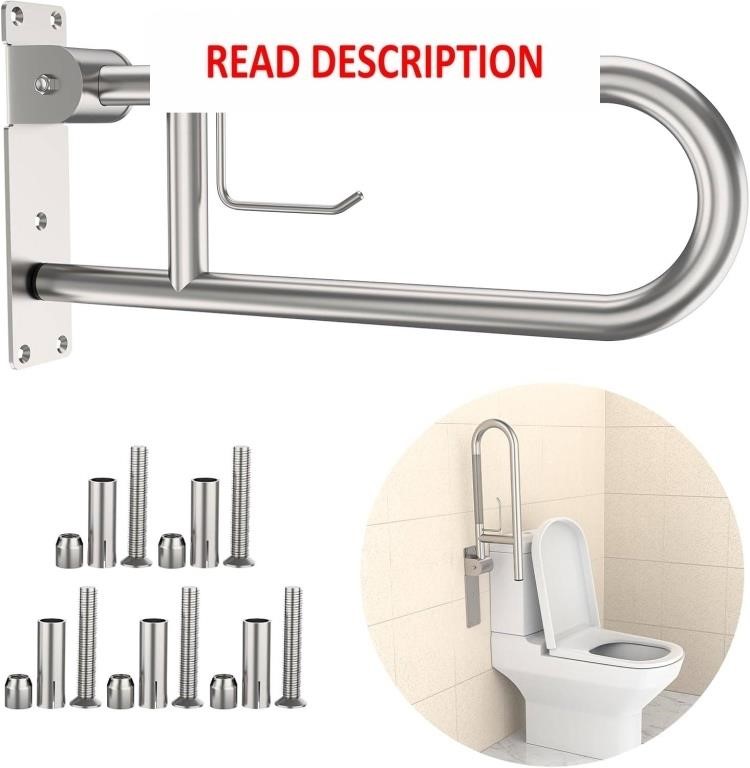 Toilet Grab Bar  U Shaped Flip-Up  22.4 Inch