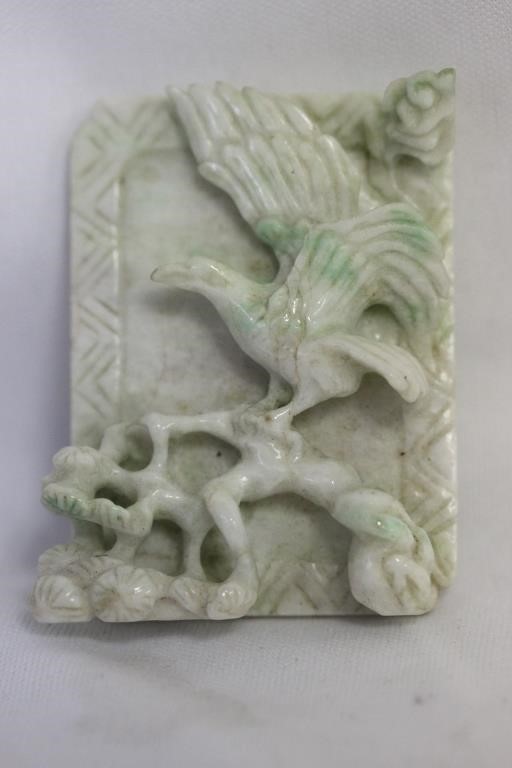 A 3 Dimentional Jadeite Plaque