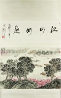 Watercolour Landscape Scroll Song Wenzhi 1919-99