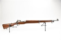1918 Remington/Enfield M1917, 30-06