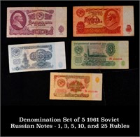 Denomination Set of 5 1961 Soviet Russian Notes -