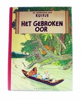 Hergé.L'oreille cassée.Edition en néerlandais 1956