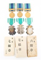 PRE WWI - WWII JAPANESE MEDALS LOT OF 6