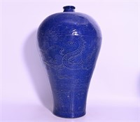 Chinese blue glaze porcelain vase