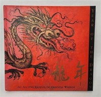The Year of the Dragon: An Ancient Journal of Ori