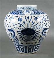 Chinese Blue & White Large Jar Vase
