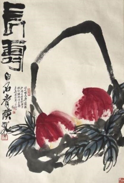 Ink & Color on Paper Artwork by Qi Baishi.