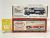 Mopar Parts 1957 Dodge D100 Sweptside Pickup &