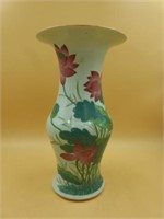 Vintage Chinese Vase - Jarra Chinesa Vintage