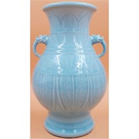 Signed Chinese Blue Glaze Dragon Handle Vase
