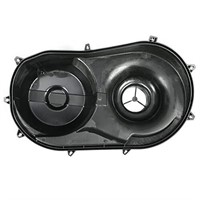 KUAFU Black Outer Clutch Cover Compatible with 201