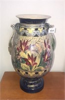Lg Ornate Vase