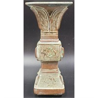 Chinese Archaic Bronze 4 Sided Vase