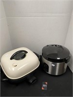 Rice Cooker Electric Skillet