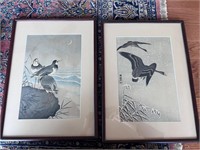 Framed vintage Chinese art