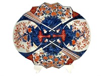 Japanese Imari 19th Century Style Charger