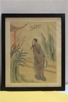 A Signed Chinese Watercolour Painting