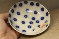 English Birming Small Bowl