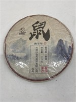 Rat ANNIVERSARY CAKE Pu'er tea 357g Yunnan tea