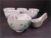 Japanese Soup Bowls