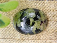 GOGUNJULA CABOCHON ROCK STONE LAPIDARY SPECIMEN