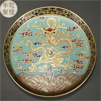 A CHINESE FALANGCAI AND GILT DRAGON PLATE