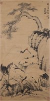 Badashanren, Chinese Painting