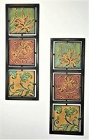 Two Metal Wall Decorative Panels