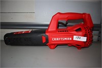 craftsman blower 20 volt