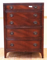 Vintage Drexel mahogany hepplewhite tall chest