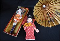 Japanese Geisha Paddles & Parasol