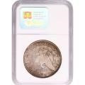 Certified Morgan Dollar 1878-CC MS64 Toned Reverse