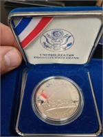silver constitution coin